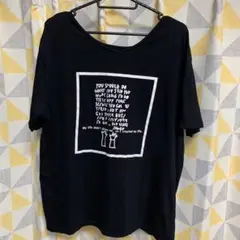 Tシャツ綿100%匿名取引