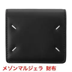 新品 メゾンマルジェラ 3つ折り財布 s56ui0150 p4303 t8013
