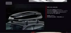 Item thumbnail for item e19316df-ebed-4779-a447-d4785a2b092c