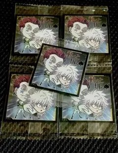 HUNTER×HUNTERウエハースVol.4 キルアVSヒソカ　５枚セット