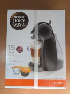 Item thumbnail for item 6aff3489-b938-43d4-a431-90fdb25b3805