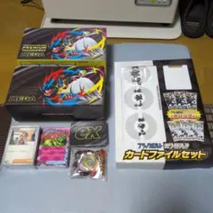 【おまけ付き】MEGA プレミアムトレーナーボックス 【パックなし】