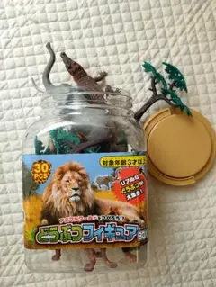 アニマルワールドをつくろう！！どうぶつフィギュアBOX 30ピース
