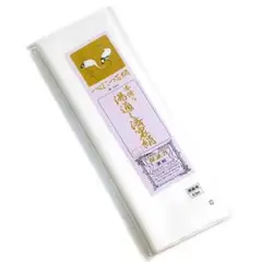 Item thumbnail for item 8b3af0c9-2777-4963-a529-0c50729d9ad7