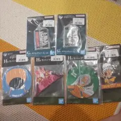 ワンピース一番くじ下位賞セット