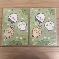 ちいかわ　DVD 3.4