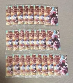 プロセカ ウエハース 9 日野森 雫