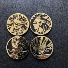 ドラゴンボール　ディスクジャック