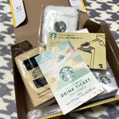スタバ 2023 福袋 ドリンクチケット コーヒーチケット
