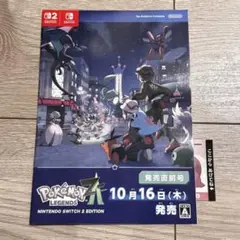 Item thumbnail for item 3e1278ff-9b69-4256-8c96-084b15f1305c