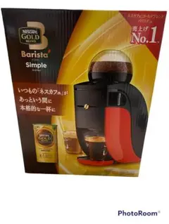 ネスカフェ ゴールドブレンド バリスタ シンプル レッド SPM9636