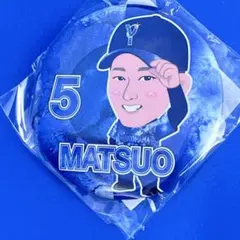 横浜Denaベイスターズ 松尾汐恩　モバガチャ　缶バッチ