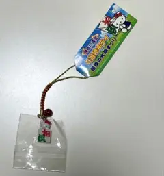 【新品・未使用】ご当地キティ 神奈川限定 相模の大凧まつり