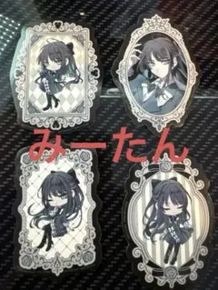 Item thumbnail for item 457ff105-db0c-4ec6-aa1a-1d5d8890ff1a