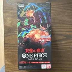 【未開封テープ付き】双璧の覇者 1BOX ワンピースカードゲーム