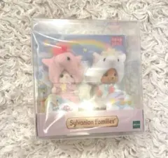 シルバニアファミリー ユニコーン
