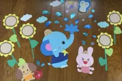 夏の壁面 水遊び ひまわり 保育園 幼稚園