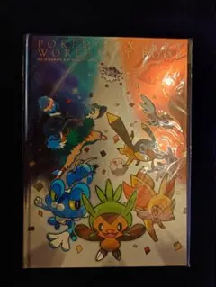 ポケットモンスター ポケモン X・Y Alola ARTBook アートブック 未開封) ポケモン アートブック6冊セット