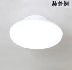 LED シーリングライト