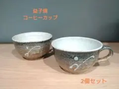 Item thumbnail for item 0531d1c4-7e9c-4880-af5e-ca92753fa0f3