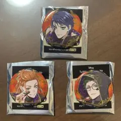 ツイステ　缶バッジ