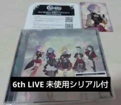 AveMujica CD 通常盤 未使用シリアルコード付 アモーリス
