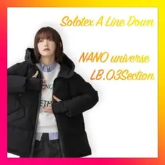 ナノユニバースLB.03Section西川ダウン(R)ソロテックスAラインダウン