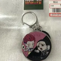 HUNTER×HUNTER しまむら　ヒソカ　クロロ　キーチャーム