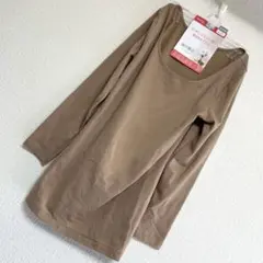[ウイング/ワコール] 8分袖　インナー オーガニックコットン混　L