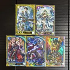 【未使用】英傑大戦5枚　石田三成　ジル・ド・レ　宣太后　ヴィヴィアン　荊軻