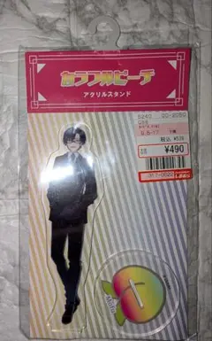 カラフルピーチ　もふ　しまむら　アクリルスタンド　初期　未開封　からぴち