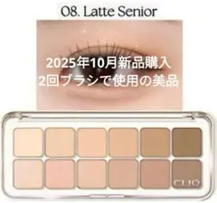 Item thumbnail for item 1999b81e-5164-4552-ae8c-368b2d0a958f