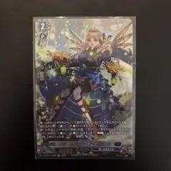 ヴァンガード　スチームガンナー　ティズカール　SR ②