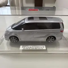 ホンダ エリシオン プレステージ 非売品 カラーサンプル ミニカー ホワイト Amazon | 1/24 ホンダ ディーラー特注 非売品 カラーサンプル