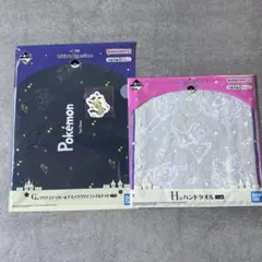 ポケモン タイプゴースト 1番くじ