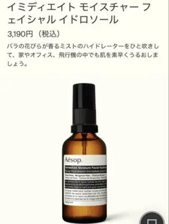 Item thumbnail for item 6fba87ba-bbbd-40cf-908b-80655f363630