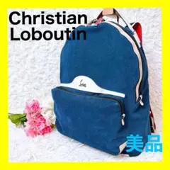 【最終値下げ】Christian Louboutin ルブタンリュックメンズ
