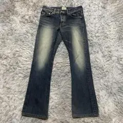 【エドウィン】ストレートデニムパンツ 色落ち加工 ボタンフライ 日本製JC411