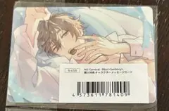 エイト　特典