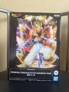 未開封 プライズ品 超ゴジータ