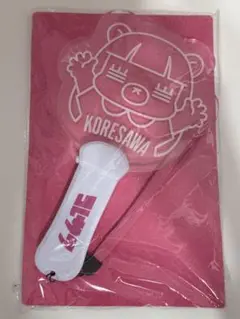 コレサワ　れ子ちゃん ペンライト