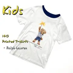 Item thumbnail for item 30da9dfd-d8a4-4bee-b810-2362e7502a98