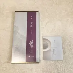 紫鳳　煎茶　1kg（167g×6個） 2025年最新】煎茶紫鳳の人気アイテム - メルカリ