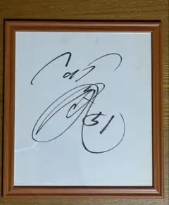 鈴木誠也選手　直筆サイン　新品額入