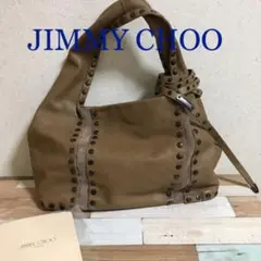 ※JIMMYCHOO ジミーチュウ ハンドバッグ スタッズバッグ