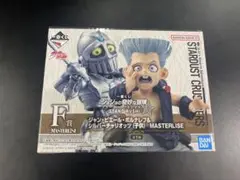 一番くじ ジョジョの奇妙な冒険　F賞 ジャン・ピエール・ポルナレフ
