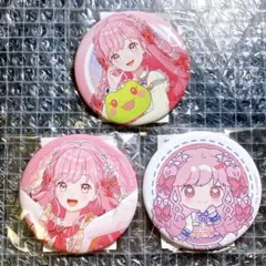 アイカツアカデミー！あそーと　姫乃みえる　缶バッジ　３種セット　くじ