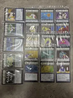 HUNTER×HUNTER 指定ポケット&スペルカード