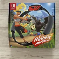 ニンテンドースイッチ　リングフィットアドベンチャー