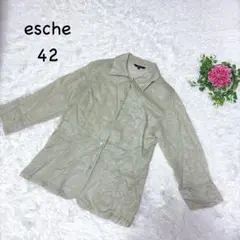 3814エッシュ XL 長袖シャツ グリーン　コットン　ドレスシャツ　春夏
